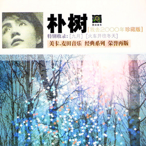 A片在线观看视频大全
