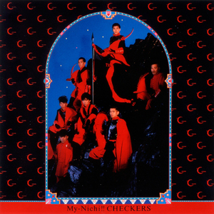 A片在线观看视频大全
