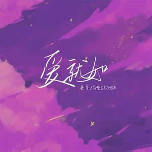 A片在线观看视频大全
