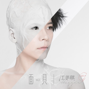 A片在线观看视频大全
