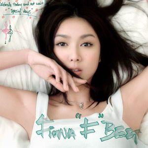 A片在线观看视频大全
