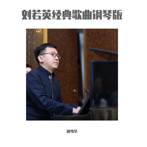 A片在线观看视频大全
