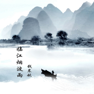 A片在线观看视频大全
